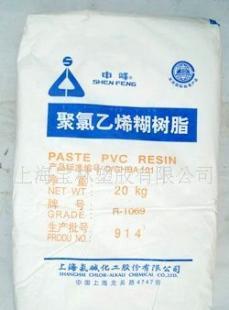 供應(yīng)涂裝工具 質(zhì)感 藝術(shù) 液體壁紙專用施工工具_五金、工具_世界工廠網(wǎng)中國產(chǎn)品信息庫