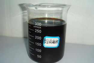聚合硫酸鐵順義經(jīng)銷(xiāo)處 順義液體聚合硫酸鐵
