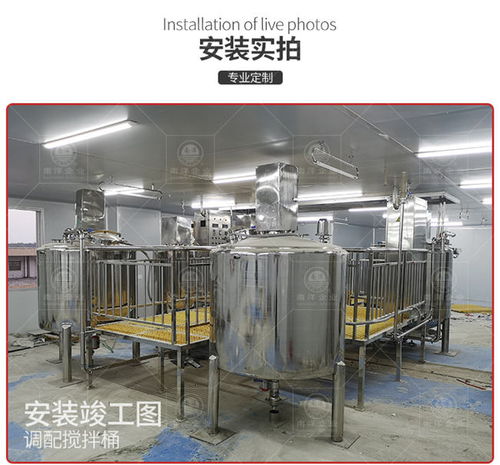 鮮汁醬加工生產(chǎn)線(xiàn)廠(chǎng)家 來(lái)賓鮮汁醬加工生產(chǎn)線(xiàn) 廣州南洋食品機(jī)械