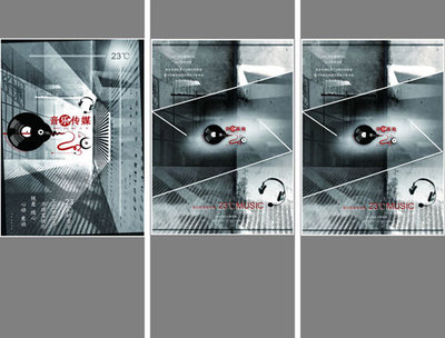 2013年遼寧美術職業學院文化市場經營與管理專業（媒體經營與管理方向）助力信息網絡傳播視聽節目發展