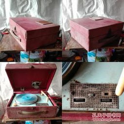 數字時代的懷舊藏品——音頻唱機、通訊音像制品與演出經紀的價值探究