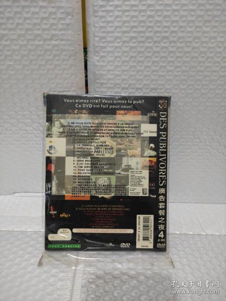 音像收藏與經(jīng)紀(jì) 從實(shí)體唱片到演出經(jīng)紀(jì)的多元世界