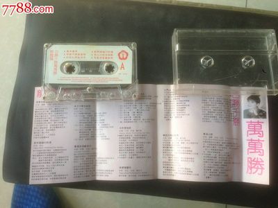 龍腔賀歲賀新春 《鳳年豐年·百勝千勝萬(wàn)萬(wàn)勝》的視聽盛宴