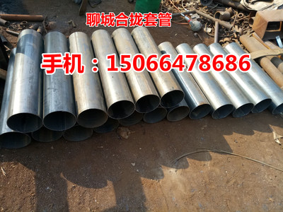 DN100人防門鋼性套管|DN150止水套管耐蝕公司服務