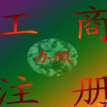 財務(wù)咨詢 為個人與企業(yè)保駕護航的智慧指南