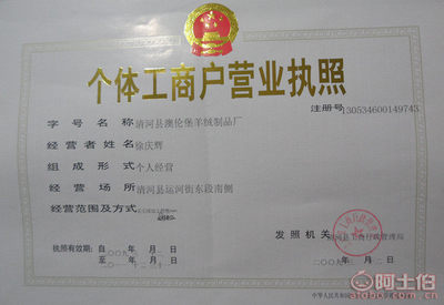 定制羊絨被選購指南 規(guī)格、材質(zhì)與保暖優(yōu)勢